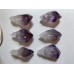 Amethyst Rohstein